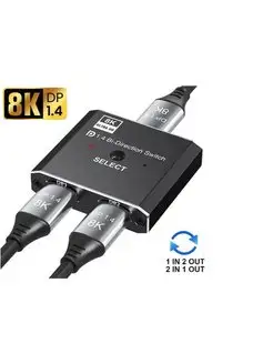 Двунаправленный DP splitter switcher displayport 1-2/2-1 MRM-POWER 162238448 купить за 809 ₽ в интернет-магазине Wildberries
