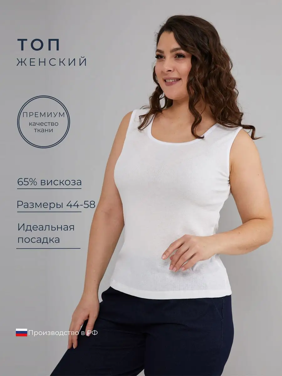 Названы страны, где живут женщины с самой большой грудью: Россия вошла в топ | DOCTORPITER