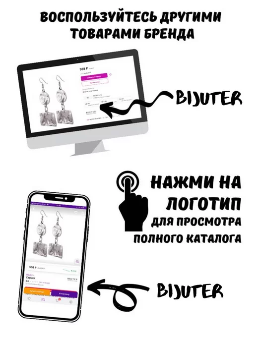 Bijuter Запонки Узел, стильное украшение, серый, фото 3