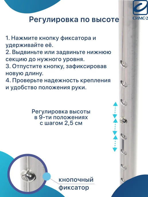 Kowsky Костыль локтевой 222KL-Standart (Ergo-Grip) красный, красный, фото 5
