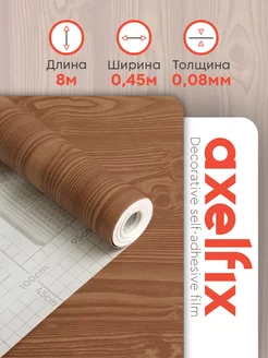 Пленка самоклеящаяся 45х800 см. дерево Axelfix 162241436 купить за 448 ₽ в интернет-магазине Wildberries