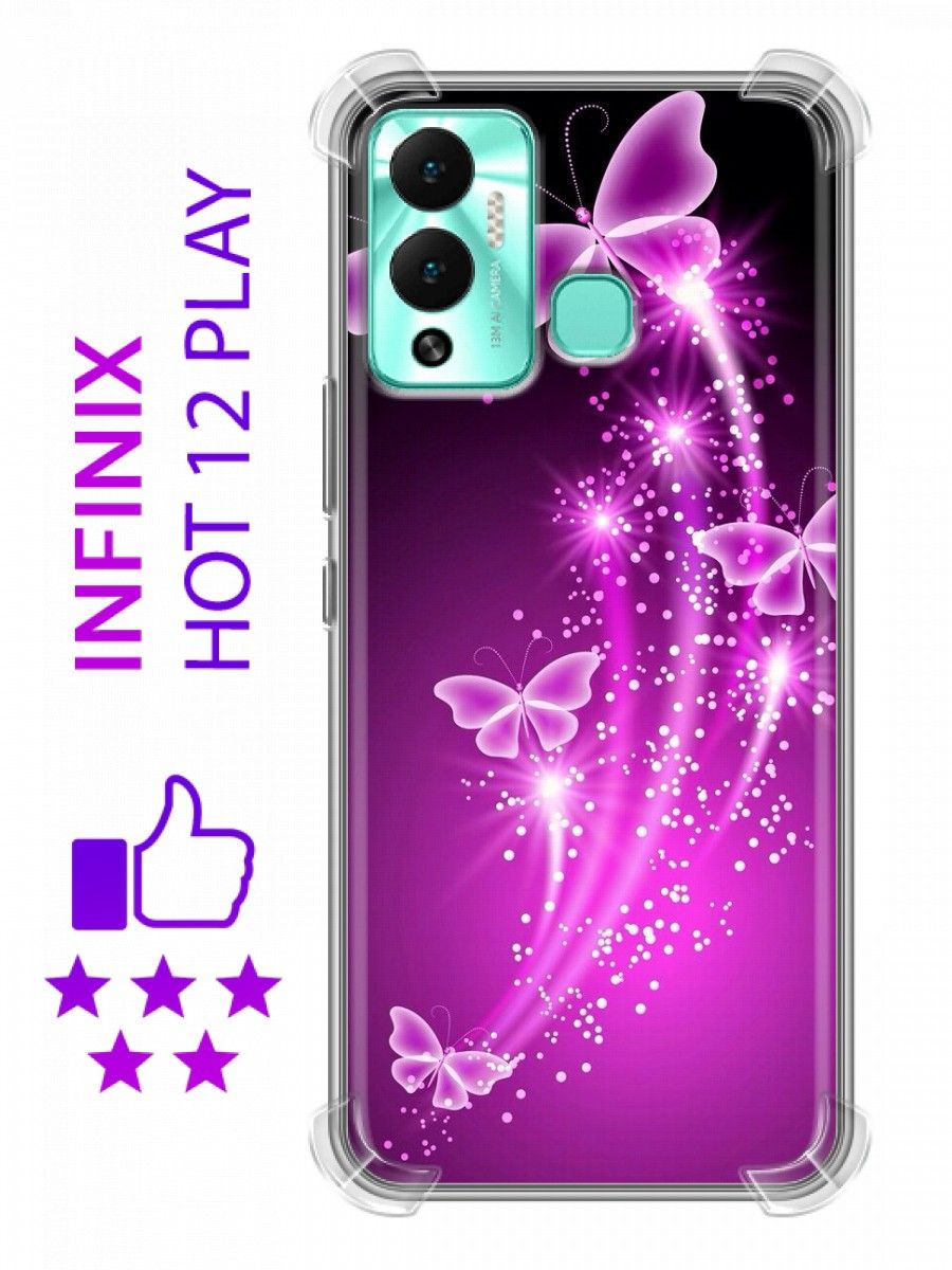 Чехол для смартфона infinix hot