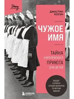 Украденное из музеев Крыма скифское золото привезли из Европы в Киев - Лента новостей Крыма