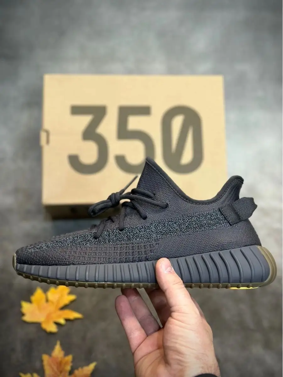 Yeezy store 350 boots