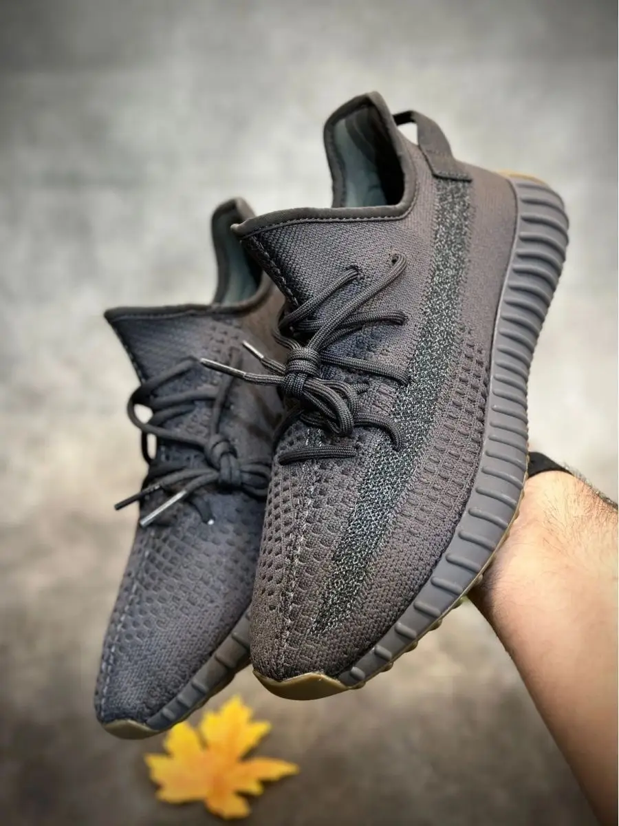 Yeezy store 350 boots