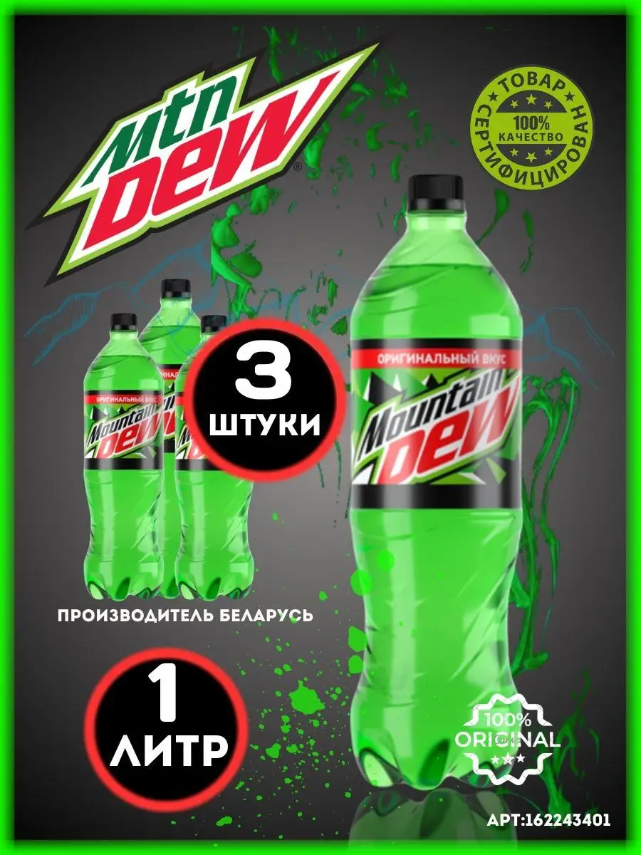 Wildberries — интернет-магазин модной одежды, обуви и аксессуаров