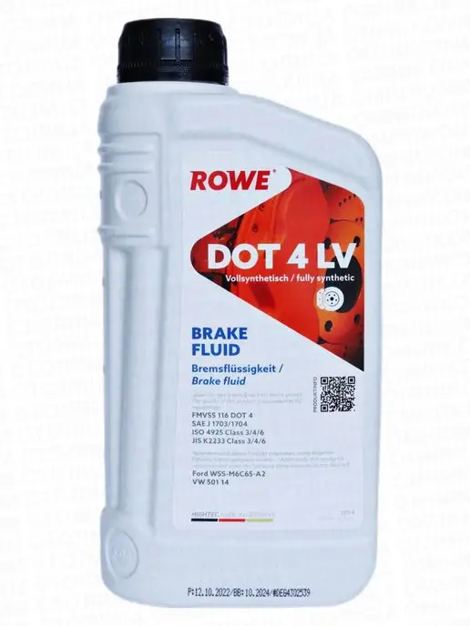 Rowe Тормозная жидкость HIGHTEC Brake Fluid DOT 4 LV 1л