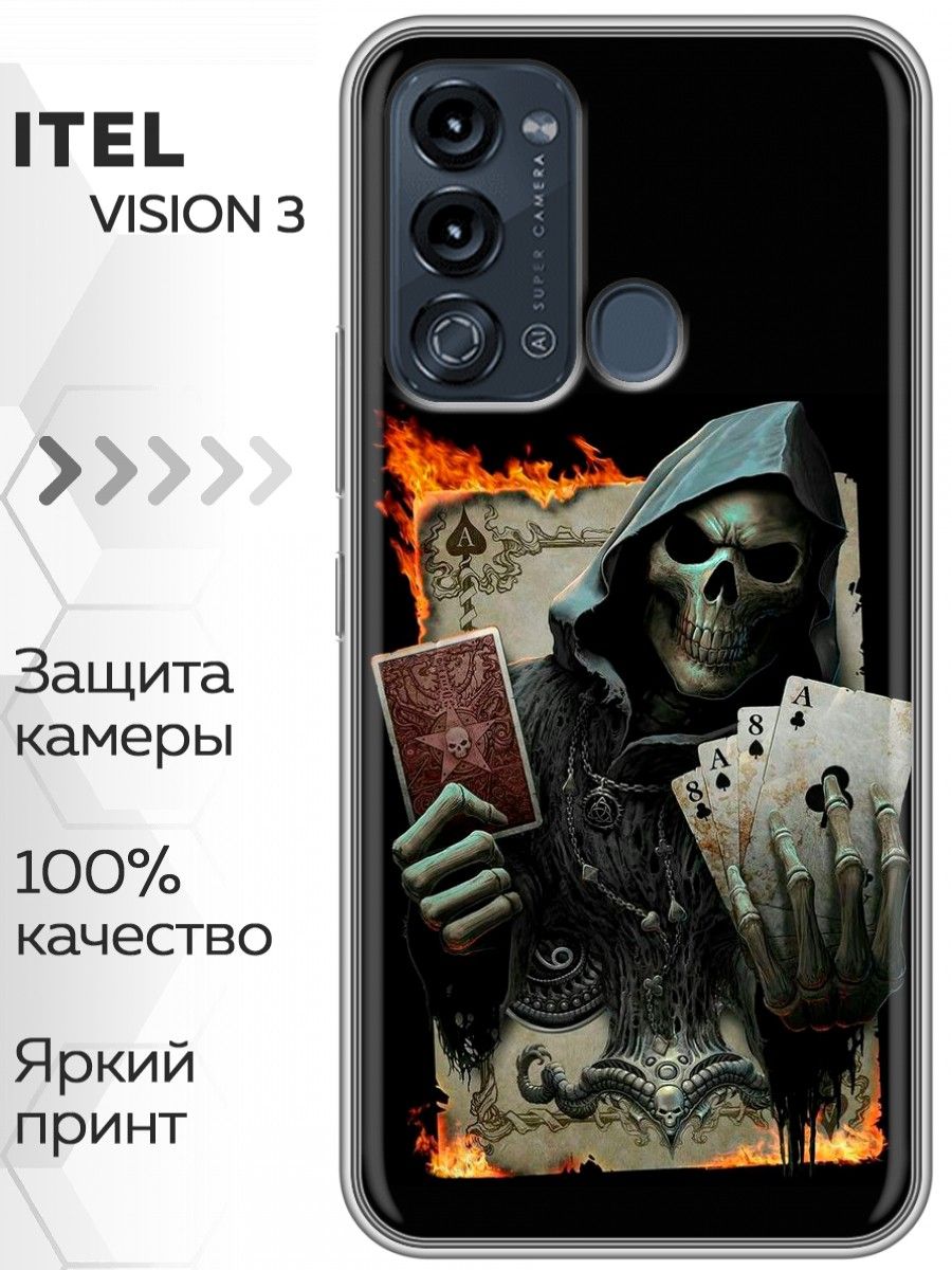 Itel vision 3. Чехол на Инфиникс хот 30 i. Huawei Mate 50 чехол с защитной шторкой для камеры. Huawei Mate 50 чехол для фотосъемки.