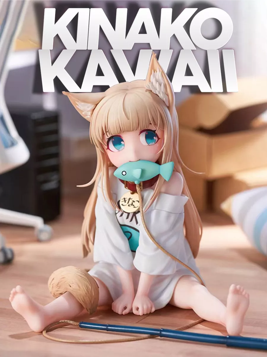 Аниме фигурка Kawaii Kinako Osuwari Osakana Ver. 12 см LAWE MY FIGURE  162250107 купить в интернет-магазине Wildberries