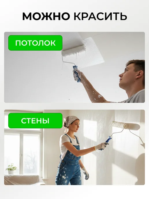 DALI Резиновая краска серый графит акриловая 12 кг, 12 кг, зеленый, фото 6