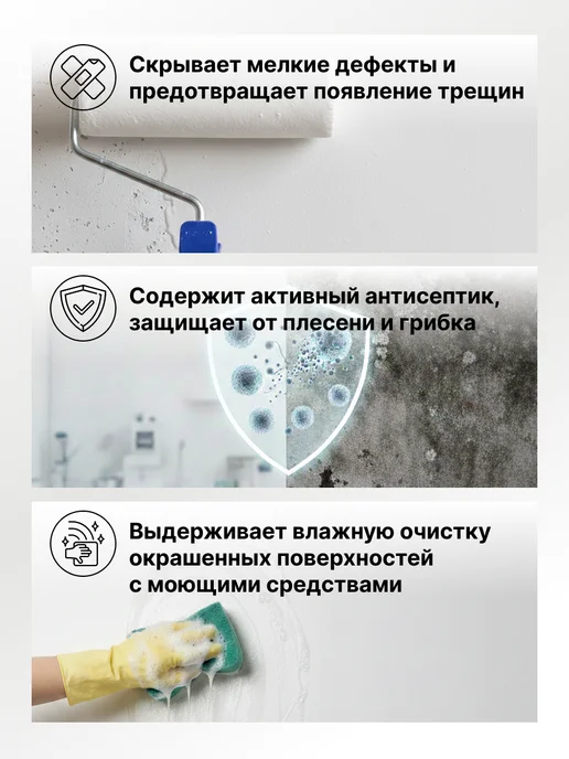 DALI Резиновая краска серый графит акриловая 12 кг, 12 кг, зеленый, фото 8