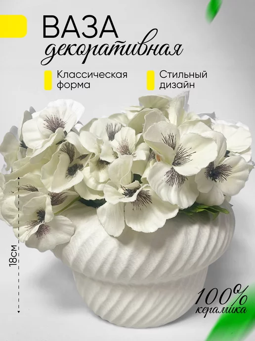 Золотой новогодний декор: 15 классных идей: Идеи и вдохновение в журнале Ярмарки Мастеров