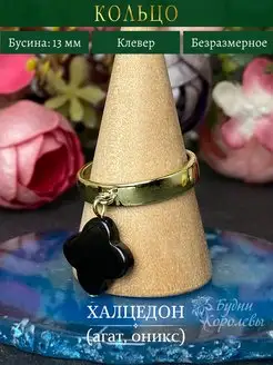 Кольцо аметист натуральный серебристое Будни Королевы 153495742 купить за 798 ₽ в интернет‑магазине Wildberries
