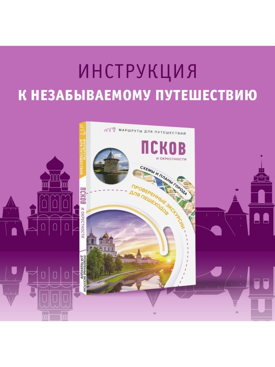 Все правила русского языка Матвеев. Все правила русского языка с. а. Матвеев книга. Русский язык обложка. Все правила русского языка Матвеев АСТ.