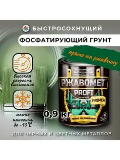 Интернет-магазин Wildberries: широкий ассортимент товаров - скидки каждый день!