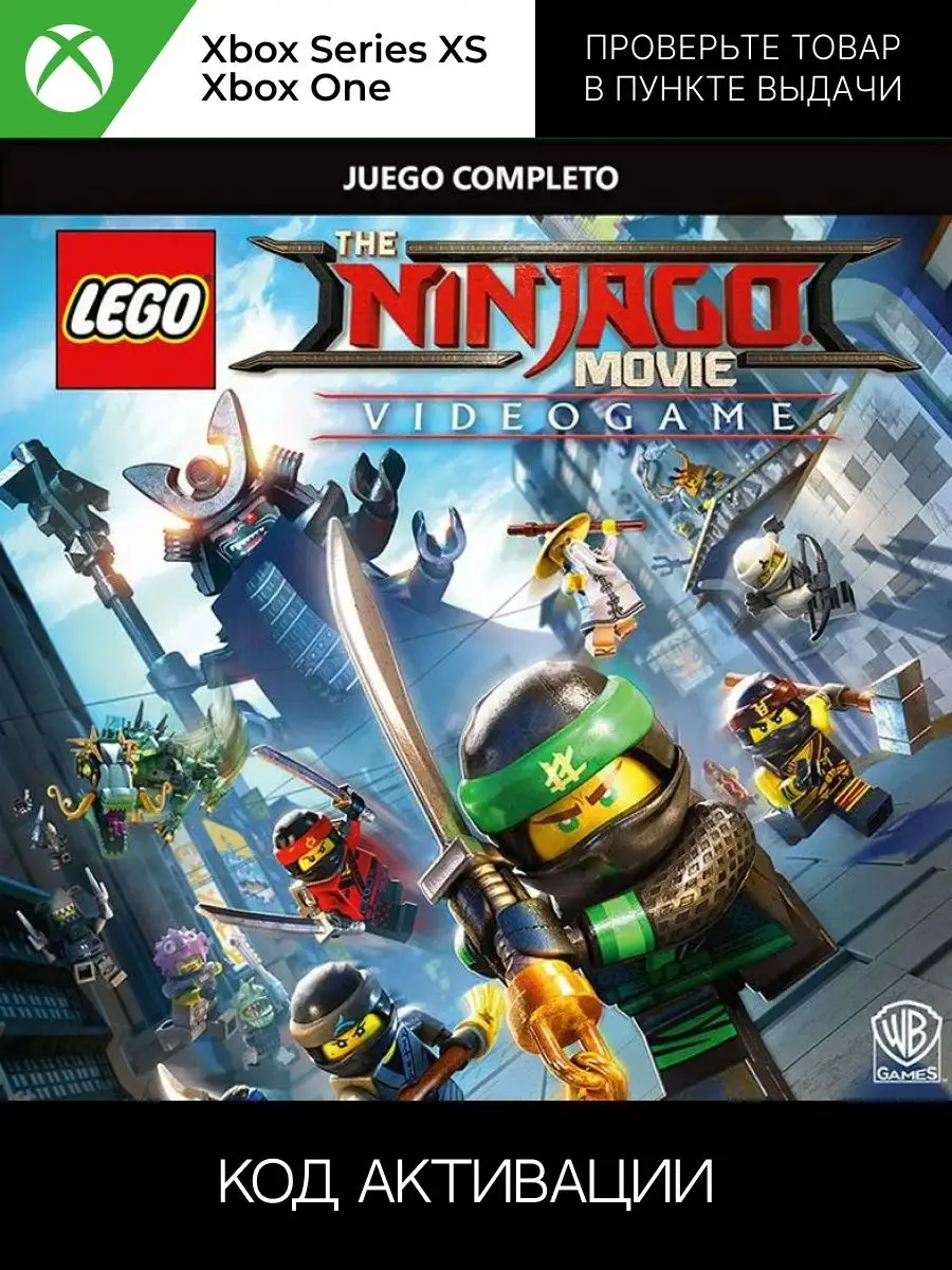 THE LEGO NINJAGO Movie Video Game Xbox 162268376 Wildberries