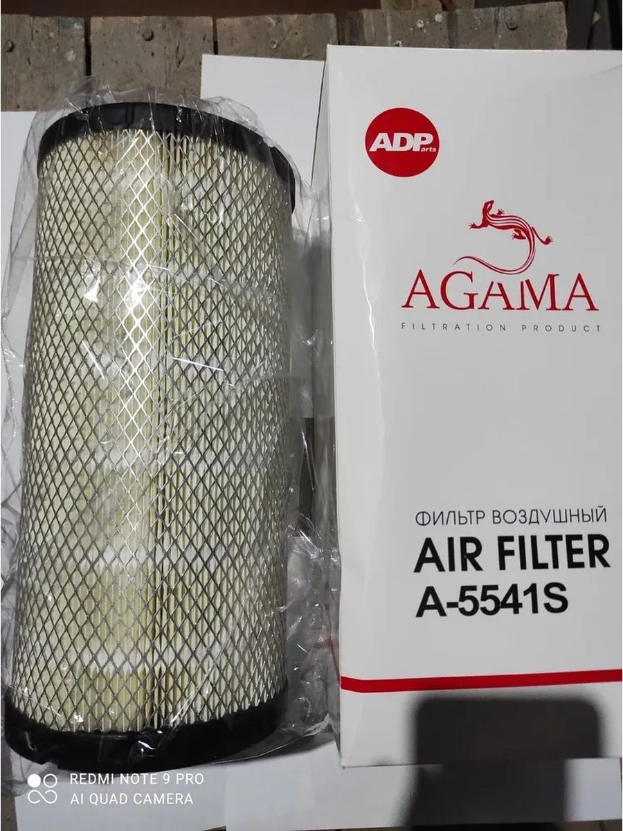 Ad parts. Воздушный фильтр Agama a3021.