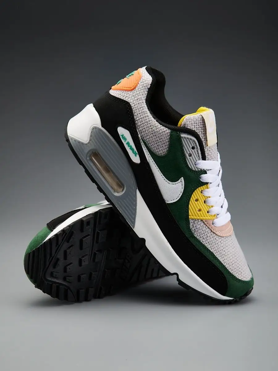 Nike air shop max 80 hyperfuse