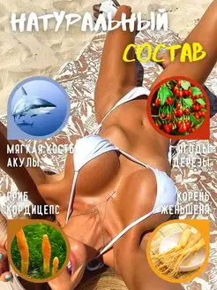 Супер сексуалды апайлар Супер сексуалды апайлар