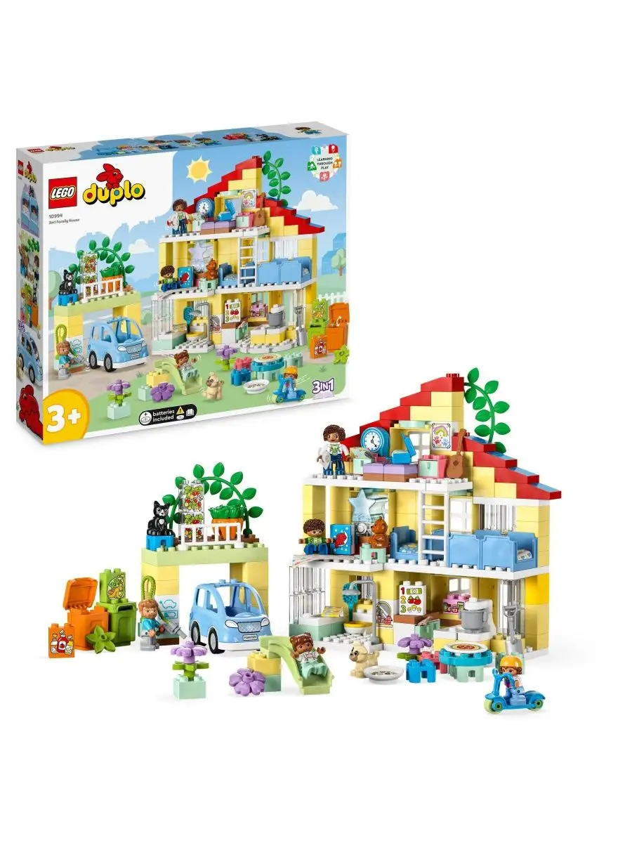 LEGO Duplo Семейный дом 3-в-1 10994 LEGO 162291793 купить в  интернет-магазине Wildberries