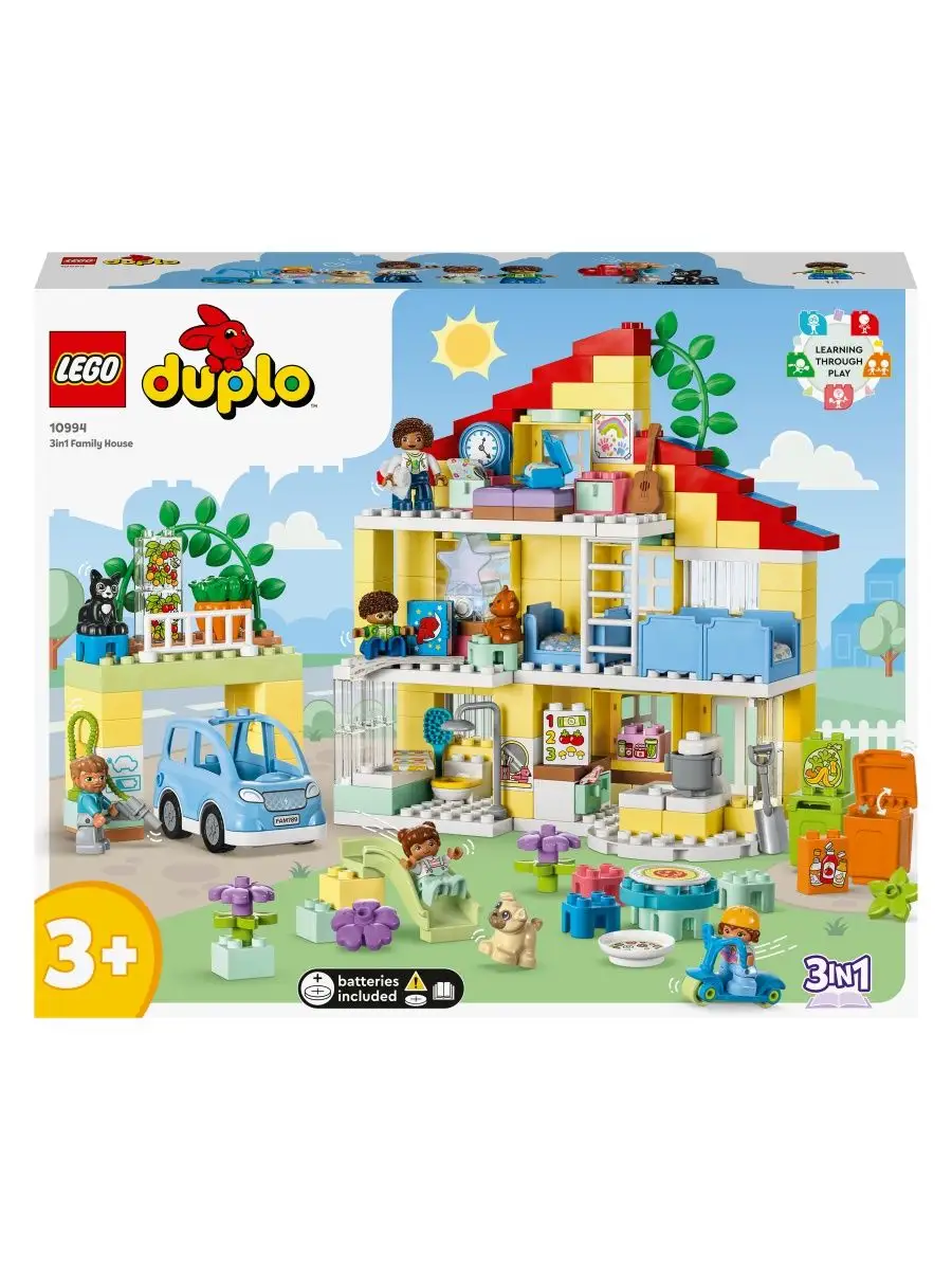 LEGO Duplo Семейный дом 3-в-1 10994 LEGO 162291793 купить в  интернет-магазине Wildberries