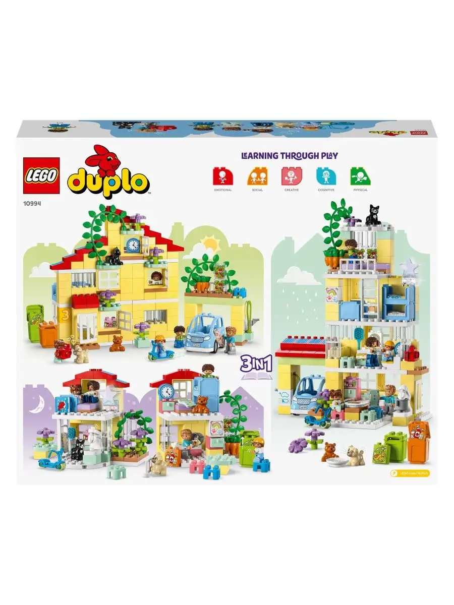 LEGO Duplo Семейный дом 3-в-1 10994 LEGO 162291793 купить в  интернет-магазине Wildberries