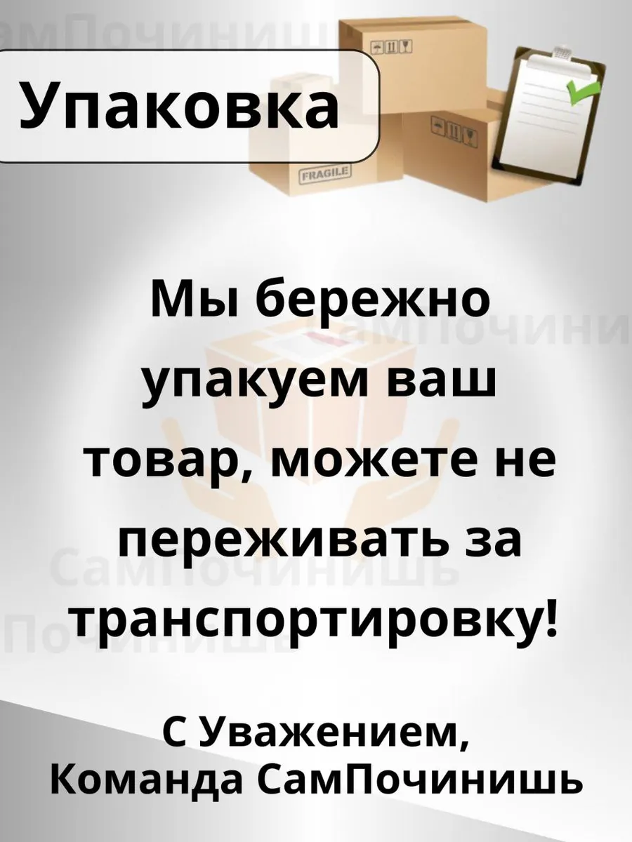 Что будет, если посылка потеряется? Какой размер компенсации?