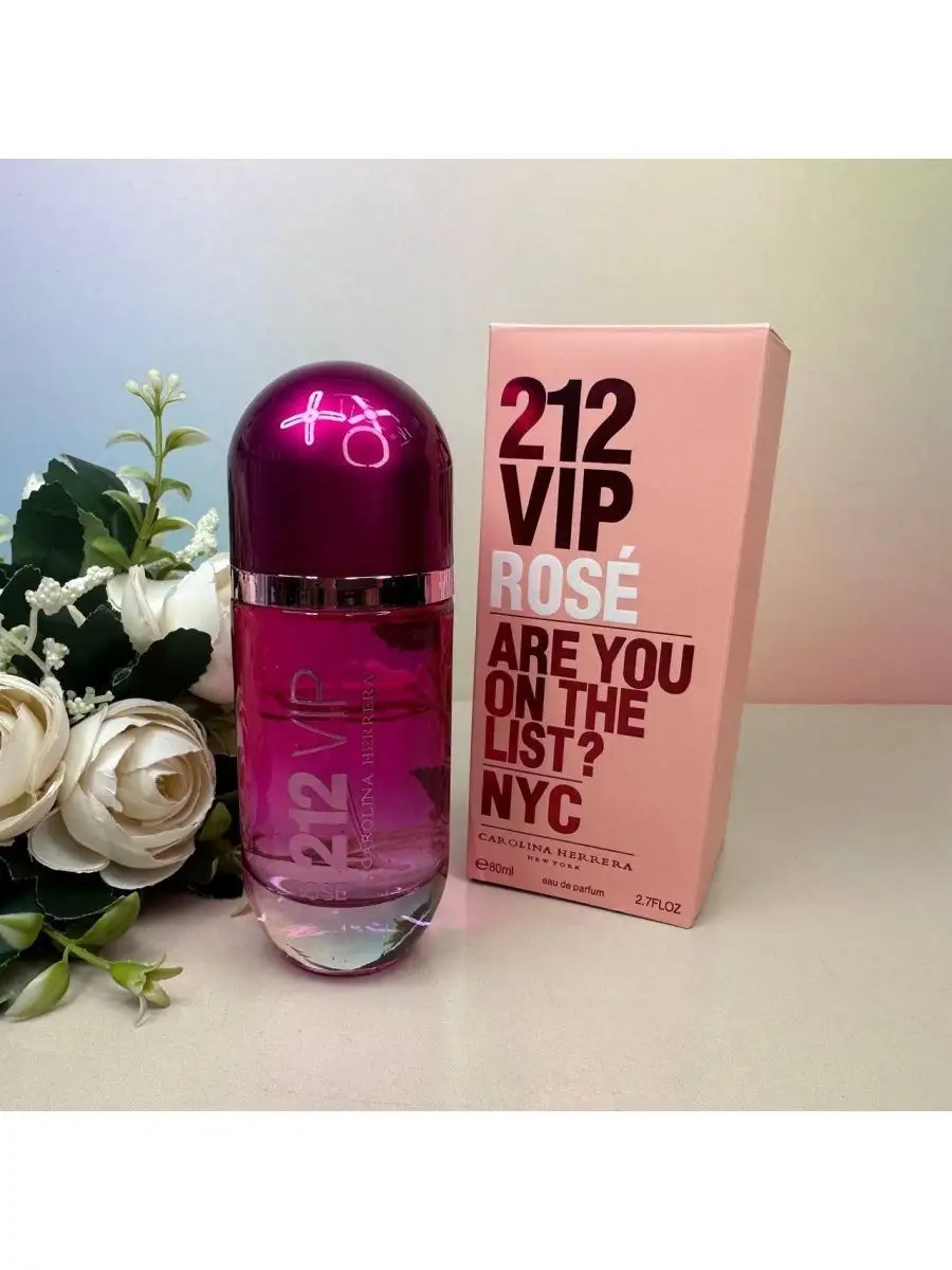 CAROLINA HERRERA 212 VIP, Парфюмерная вода, спрей 80 мл