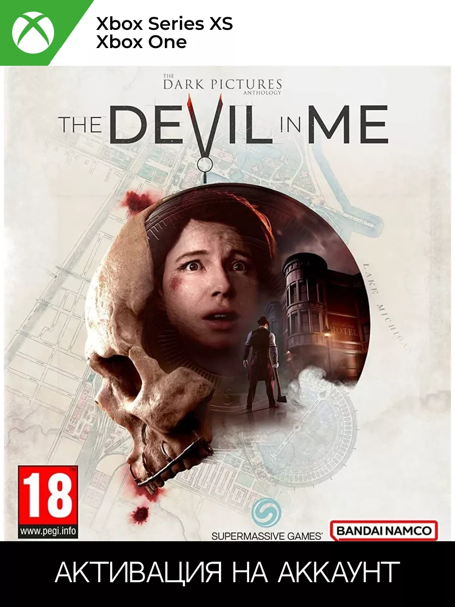 Игра The Dark Pictures Anthology:The Devil in Me Активация Xbox 162301649  купить в интернет-магазине Wildberries