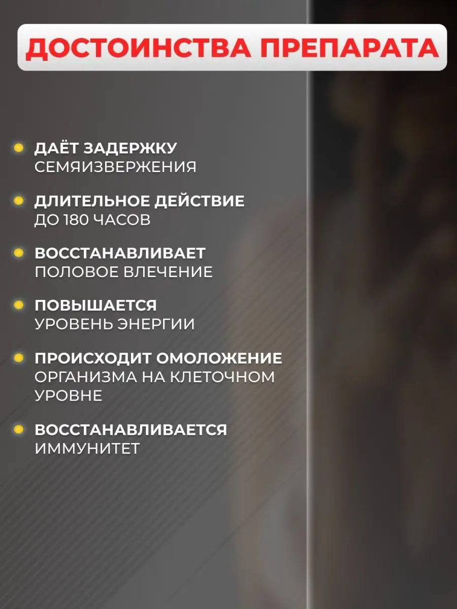 Всегда готов Как не потерять сексуальную активность после 40 лет: Из жизни: loftstudiokmv.ru