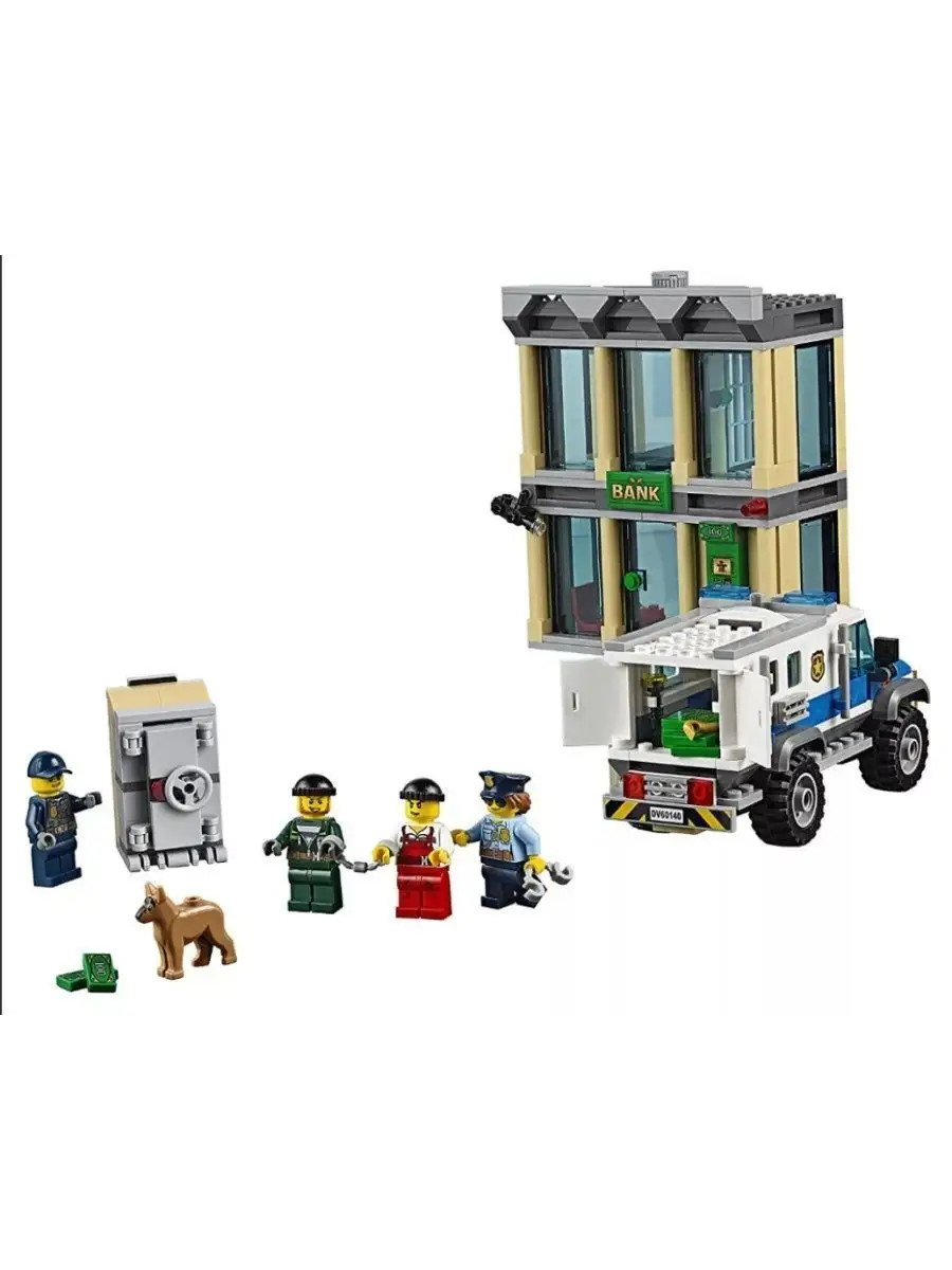 Lego bank online