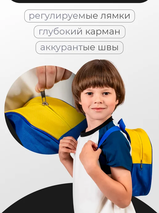 Синий трактор Рюкзак, синий, фото 2