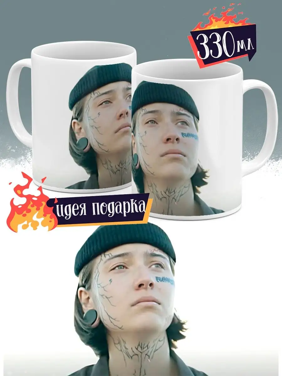 Костя И Белла Фото