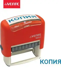 Штамп автоматический для печати КОПИЯ deVENTE 162311835 купить за 311 ₽ в интернет-магазине Wildberries