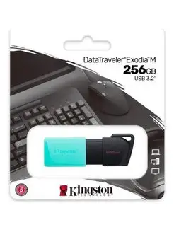 Флэш-накопитель USB3.2 256GB DTXM/256GB Kingston 162318185 купить за 1 543 ₽ в интернет-магазине Wildberries