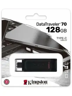 Флэш-накопитель USB3.2 128GB DT70/128GB Kingston 162318190 купить за 764 ₽ в интернет-магазине Wildberries