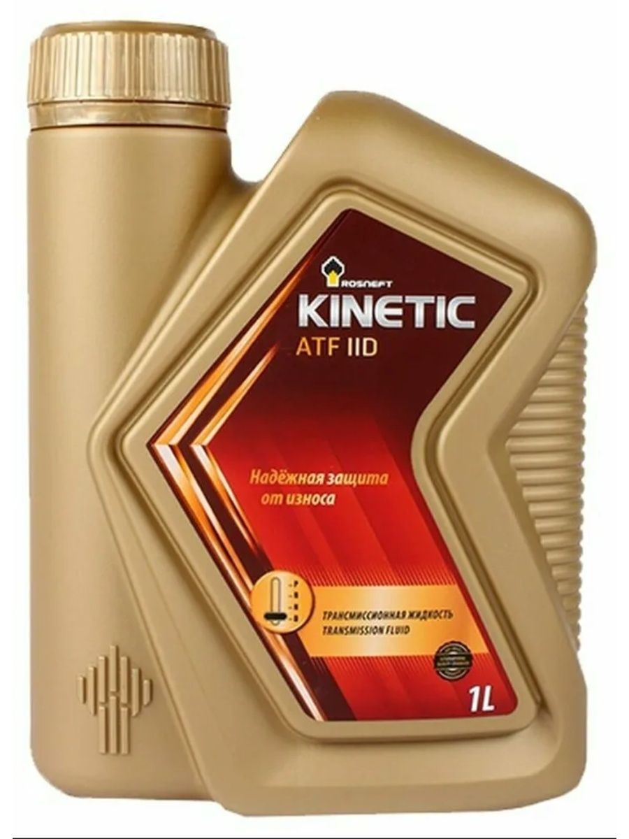 Масло Rosneft Kinetic ATF 2d. Роснефть Kinetic ATF III. Роснефть Кинетик 80w90. Масло трансмиссионное Роснефть ATF iid 20л. Масло роснефть kinetic