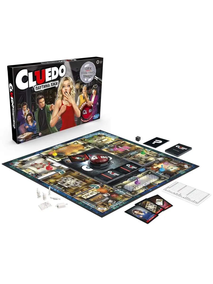 Игра настольная Cluedo Клуэдо Жулики Hasbro 162334266 купить за 2 240 ₽ в  интернет-магазине Wildberries