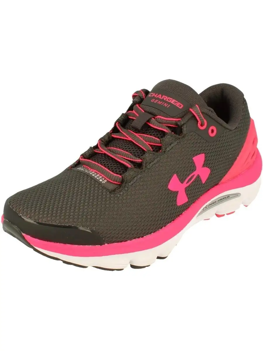 Gemini 2020 hot sale under armour