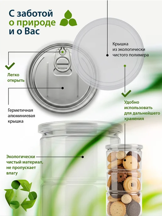 Миофарм Цикорий растворимый натуральный без кофеина BIO, вариант, фото 6