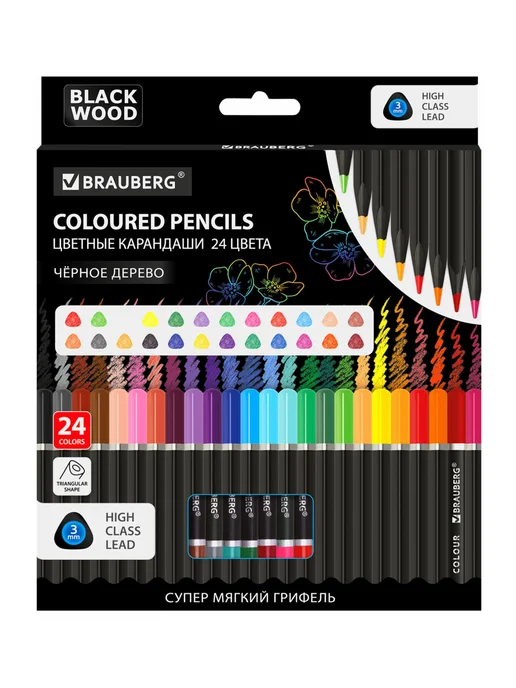 Brauberg Карандаши цветные мягкие Blackwood трёхгранные набор 24 цвет, вариант, фото 6