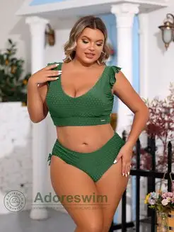 купальник раздельный Adoreswim 162378892 купить за 2 133 ₽ в интернет-магазине Wildberries