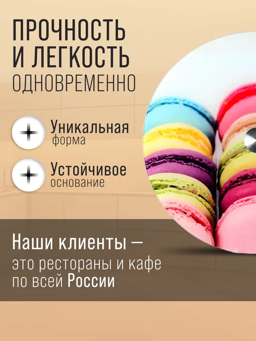 тортовница вращающаяся стеклянная 32 см - фото 2