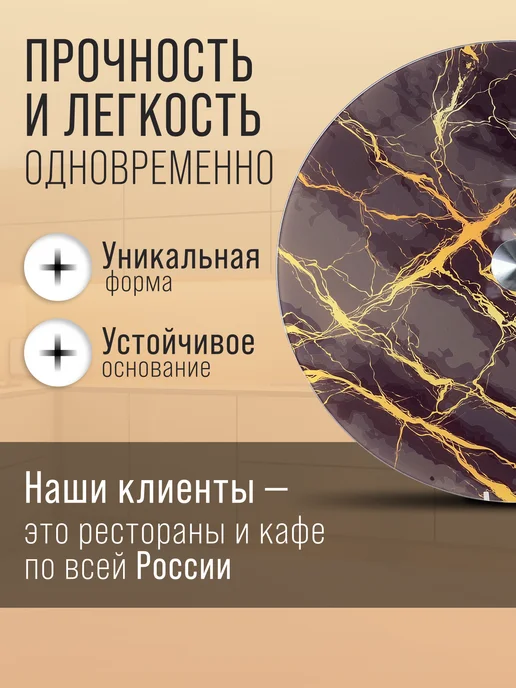 Тортовница вращающаяся 32 см - фото 2