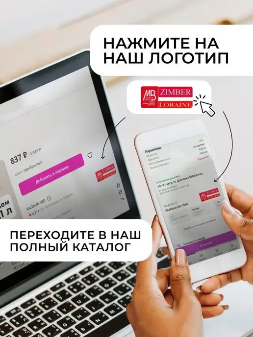 Тортовница вращающаяся 32 см - фото 10