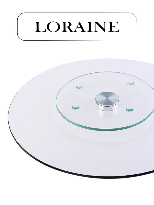 Тортовница вращающаяся 32 см - фото 5