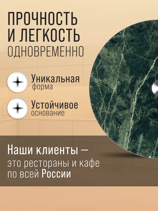 Тортовница вращающаяся 32 см - фото 2