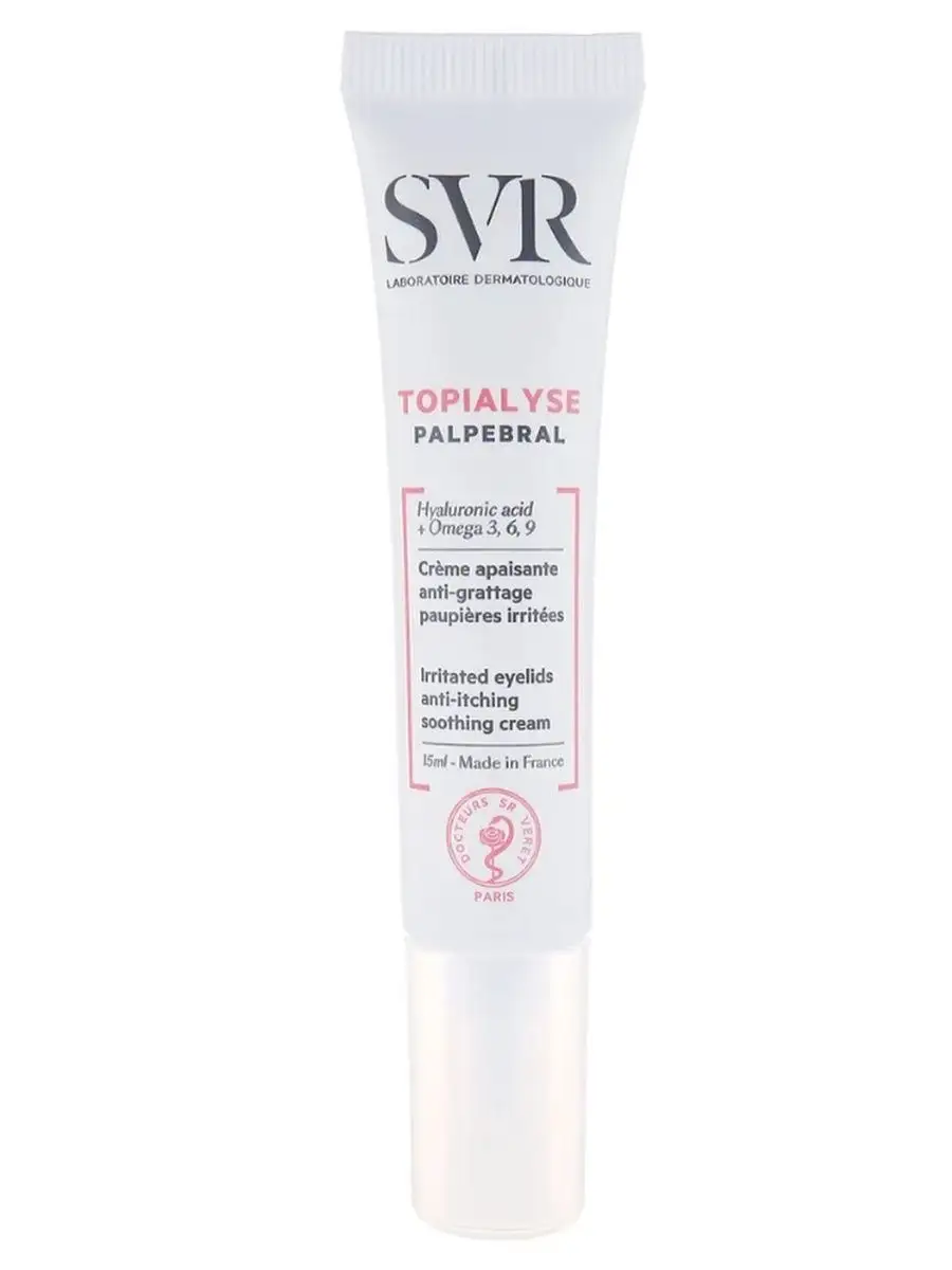Svr hydraliane крем насыщенный, 40 мл. Молочко для тела аптечная косметика. Svr hydraliane крем. Svr hydraliane legere. Svr hydraliane крем насыщенный, 40 мл.