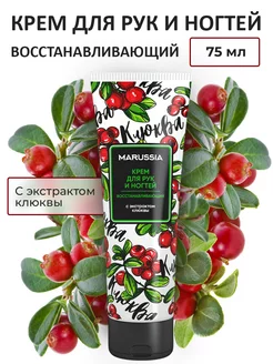 Интернет-магазин Wildberries: широкий ассортимент товаров - скидки каждый день!