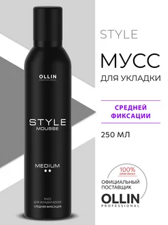 Щетка силиконовая для чистки лица 4 штуки Allomahra 172659681 купить за 236 ₽ в интернет-магазине Wildberries